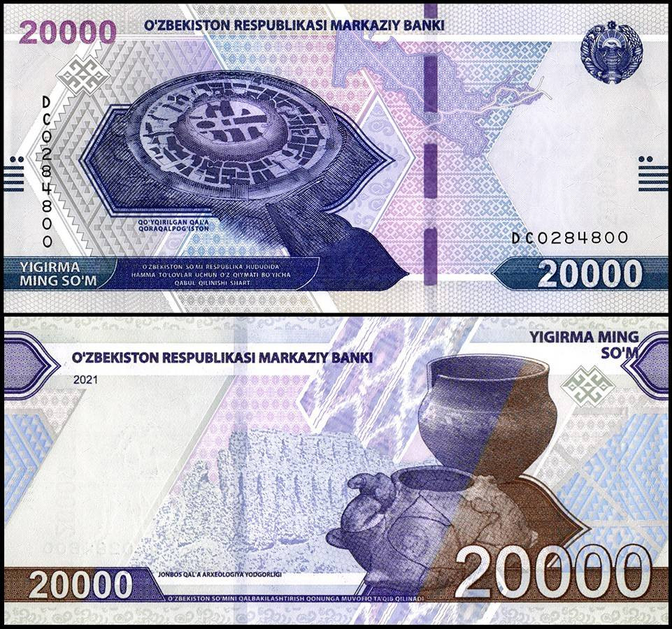 УЗБЕКИСТАН 20000 СУМ 2021 ГОДА