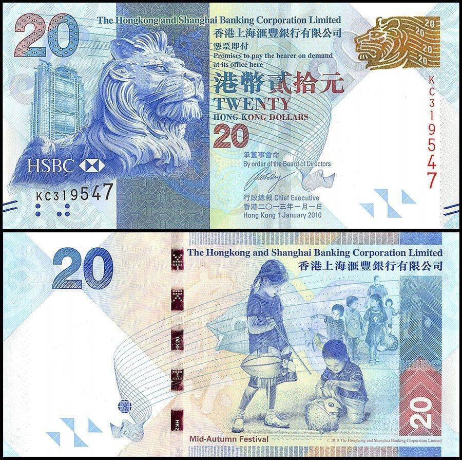 ГОНКОНГ 20 ДОЛЛАРОВ 2010 ГОДА (КОРПОРАЦИЯ)