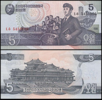 СЕВЕРНАЯ КОРЕЯ 5 ВОН 1998 ГОДА