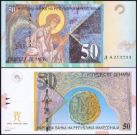 МАКЕДОНИЯ 50 ДИНАР 2007 ГОДА 