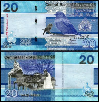 ГАМБИЯ 20 ДАЛАСИ 2023 ГОДА