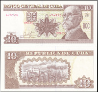 КУБА 10 ПЕСО