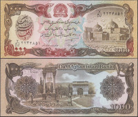 АФГАНИСТАН 1000 АФГАНИ 
