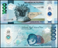 ФИЛИППИНЫ 1000 ПЕСО 2022 ГОДА 