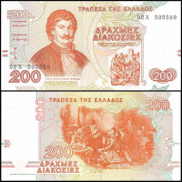ГРЕЦИЯ 200 ДРАХМ 1996 ГОДА 