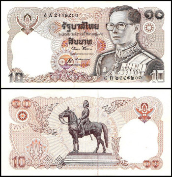 ТАИЛАНД 10 БАТ 1980 ГОДА 