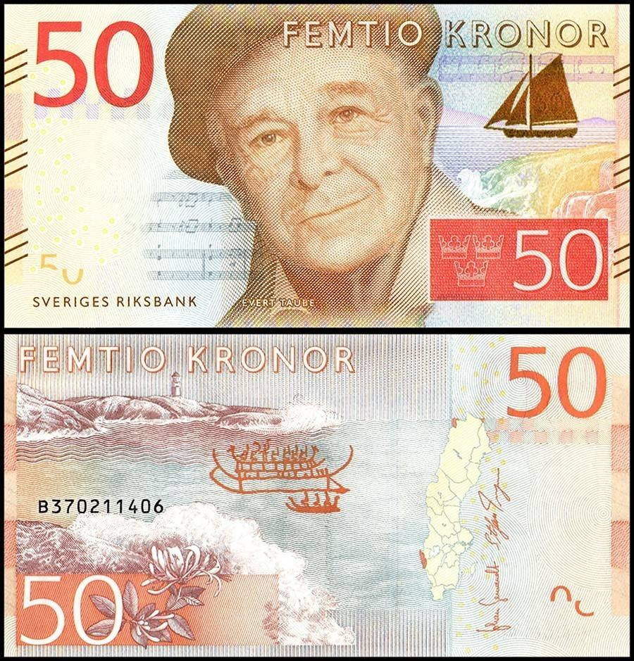 ШВЕЦИЯ 50 КРОН 2014 ГОДА