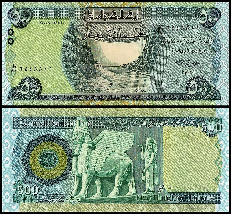ИРАК 500 ДИНАР 2018 ГОДА 