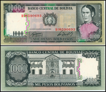 БОЛИВИЯ 1000 БОЛИВИАНО 1982 ГОДА