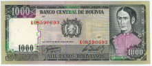 БОЛИВИЯ 1000 БОЛИВИАНО 1982 ГОДА