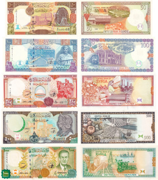 НАБОР 5 БАНКНОТ СИРИЯ 1997-1998