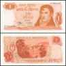 АРГЕНТИНА 1 ПЕСО 1973 ГОДА