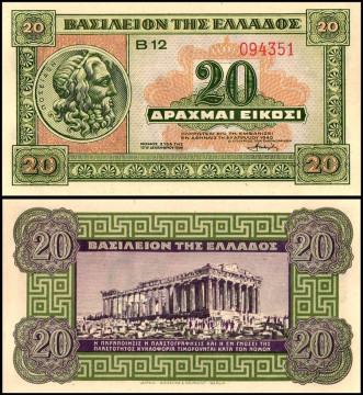 ГРЕЦИЯ 20 ДРАХМ 1940 ГОДА