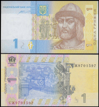 УКРАИНА 1 ГРИВНА 2014 ГОДА