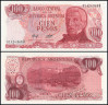 АРГЕНТИНА 100 ПЕСО 1977 ГОДА