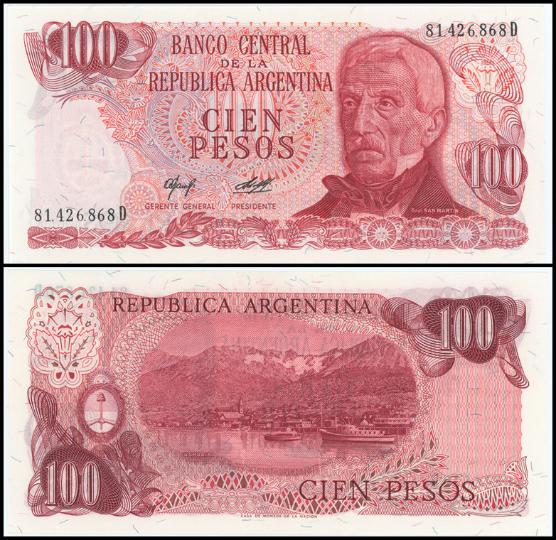 АРГЕНТИНА 100 ПЕСО 1977 ГОДА