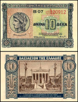 ГРЕЦИЯ 10 ДРАХМ 1940 ГОДА 
