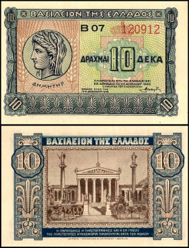 ГРЕЦИЯ 10 ДРАХМ 1940 ГОДА 