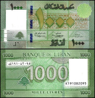 ЛИВАН 1000 ЛИВРОВ 2016 ГОДА