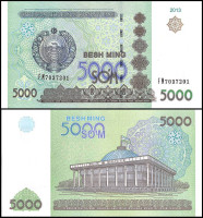 УЗБЕКИСТАН 5000 СУМ