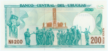 УРУГВАЙ 200 ПЕСО 1986 ГОДА 