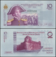 ГАИТИ 10 ГУРДОВ 2014 ГОДА
