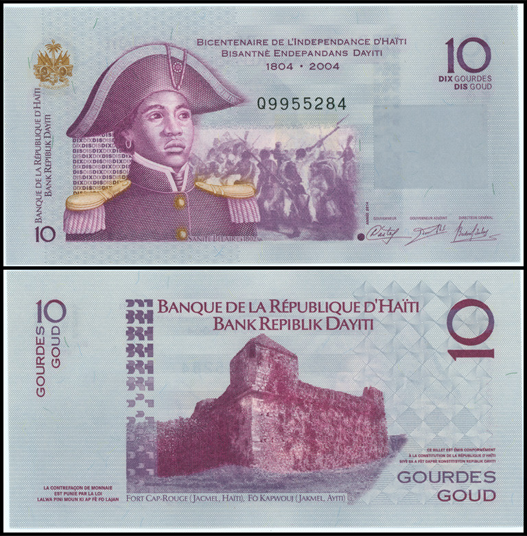 ГАИТИ 10 ГУРДОВ 2014 ГОДА