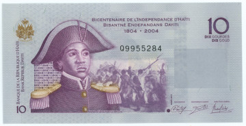 ГАИТИ 10 ГУРДОВ 2014 ГОДА
