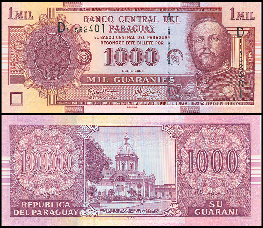 ПАРАГВАЙ 1000 ГУАРАНИ 2005 ГОДА