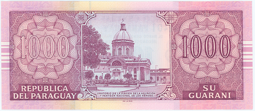 ПАРАГВАЙ 1000 ГУАРАНИ 2005 ГОДА