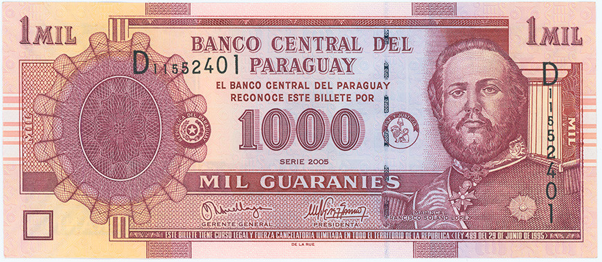 ПАРАГВАЙ 1000 ГУАРАНИ 2005 ГОДА