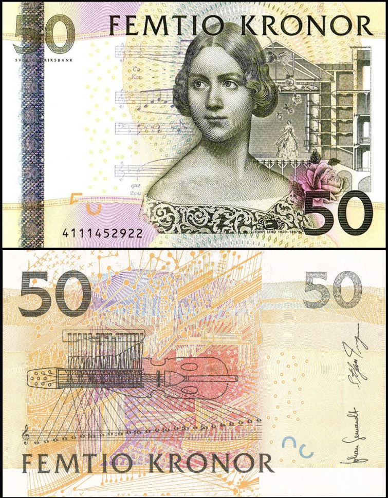 ШВЕЦИЯ 50 КРОН 2011 ГОДА