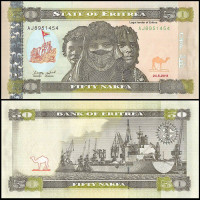 ЭРИТРЕЯ 50 НАКФА 2011 ГОДА