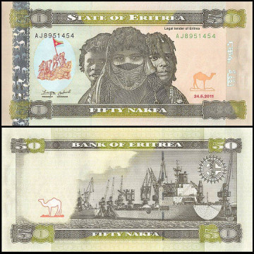 ЭРИТРЕЯ 50 НАКФА 2011 ГОДА