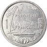 ФРАНЦУЗСКАЯ ПОЛИНЕЗИЯ 1 ФРАНК, СЛУЧАЙНЫЙ ГОД