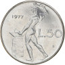 ИТАЛИЯ 50 ЛИР 1955-1989 1