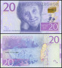 ШВЕЦИЯ 20 КРОН 2014 ГОДА