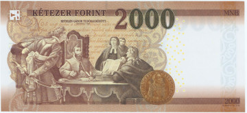 ВЕНГРИЯ 2000 ФОРИНТОВ 2016 ГОДА