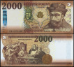 ВЕНГРИЯ 2000 ФОРИНТОВ 2016 ГОДА