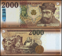 ВЕНГРИЯ 2000 ФОРИНТОВ 2016 ГОДА