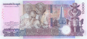 КАМБОДЖА 15000 РИЕЛЬ 2019 ГОДА 