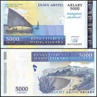 МАДАГАСКАР 5000 АРИАРИ 2008 ГОДА
