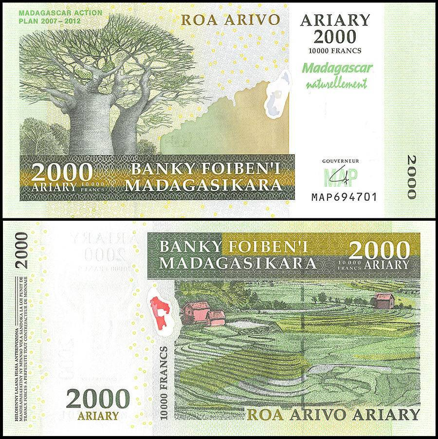 МАДАГАСКАР 2000 АРИАРИ 2007 ГОДА