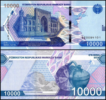 УЗБЕКИСТАН 10000 СУМ 2021 ГОДА