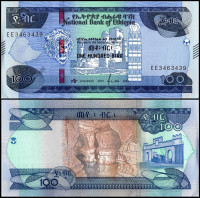 ЭФИОПИЯ 100 БЫР 2023 ГОДА