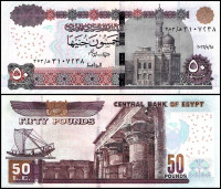 ЕГИПЕТ 50 ФУНТОВ 2023 ГОДА