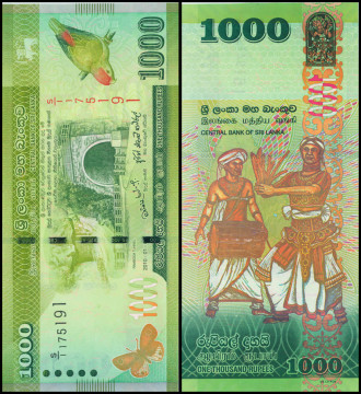 ШРИ ЛАНКА 1000 РУПИЙ 2020 ГОДА