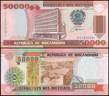 МОЗАМБИК  50000 МЕТИКАЛ 1993