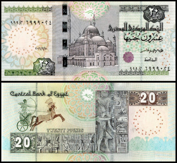 ЕГИПЕТ 20 ФУНТОВ 2022 ГОДА 
