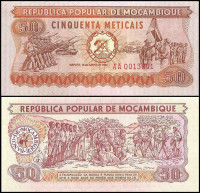 МОЗАМБИК 50 МЕТИКАЛ 1986 ГОДА